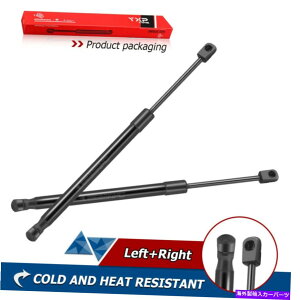supports shock 2x�t�����g�t�[�h���t�g�́A���Y�����mZ50 2007-2003�̃V���b�N�X�g���b�g6328���T�|�[�g���Ă��܂� 2x Front Hood Lift Supports Shock Struts 6328 For Nissan Murano Z50 2007-2003�y���s�A���i�z