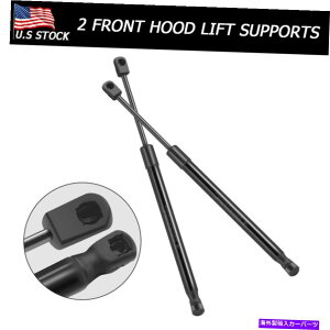 supports shock 2x�t�����g�t�[�h���t�g�́A���Y�����mZ50 2007-2003�̃V���b�N�X�g���b�g6328���T�|�[�g���Ă��܂� 2x Front Hood Lift Supports Shock Struts 6328 For Nissan Murano Z50 2007-2003�y���s�A���i�z