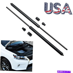 supports shock J[tgt[hKXtǵANTXRX350 RX450H 2010-2015̃XgbgVbNT|[gĂ܂ Car Front Hood Gas Lift Supports Struts Shocks For Lexus RX350 RX450h 2010-2015