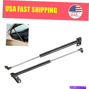 supports shock {lbgt[hKXXvOtgT|[g郌NTXRX300 1999-2003̃VbNXgbg Bonnet Hood Gas Spring Lift Supports Shocks Struts For Lexus RX300 1999-2003