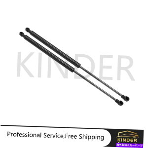 supports shock X}[gtH[gEw451 2008-2016AEBhEKXtĝ߂2x 2X For Smart Fortwo W451 2008-2016 Rear Window Glass Lift Supports Shock Struts