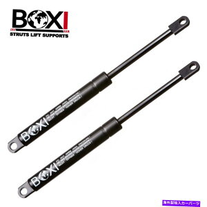 supports shock 2tgt[htgT|[gVbNXgbgA[vbvbhcdillac allanteɓK 2 FRONT HOOD LIFT SUPPORTS SHOCKS STRUTS ARMS PROPS RODS FITS CDILLAC ALLANTE