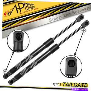 supports shock 2xAe[Q[gtǵANTXRX400H RX330 2004-2007 SUṼVbNXgbgT|[g܂ 2x Rear Tailgate Lift Supports Shock Struts for Lexus RX400h RX330 2004-2007 SUV