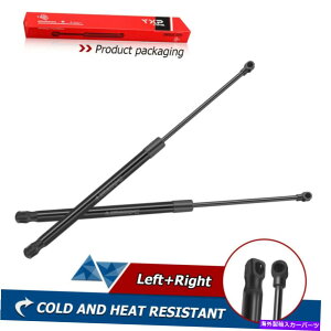 supports shock e[Q[gAnb`tgT|[g{{XC90 2003-2014 6133̃VbNXgbg Tailgate Rear Hatch Lift Supports Shocks Struts For Volvo XC90 2003-2014 6133