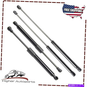 supports shock 4�e�[���Q�[�g+�t�[�h���t�g�́A�����h���[�o�[�����W���[�o�[�̃V���b�N�X�g���b�g2012-2006���T�|�[�g���Ă��܂� 4 Tailgate+Hood Lift Supports Shock Struts for Land Rover Range Rover 2012-2006
