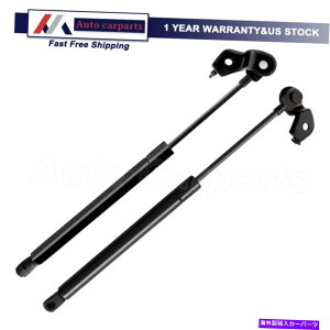 supports shock yAt[htg̓g^J̃VbNT|[gĂ܂1991-1996NTXES300 92-96 Pair Hood Lift Supports Shocks for Toyota Camry 1991-1996 Lexus ES300 92-96