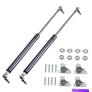 supports shock 15 "67lbs/300ntgT|[gKXVbNXgbgsXgbhStay Spri ... 15" 67Lbs/300N Lift Support Gas Shocks Struts Hydraulics Piston Lid Stay Spri...