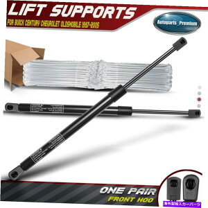 supports shock �r���C�b�N�Z���`�����[�V�{���[�I�[���h���[�r��1997-2005 4295��2X�t�[�h���t�g�T�|�[�g�V���b�N 2x Hood Lift Support Shock for Buick Century Chevrolet Oldsmobile 1997-2005 4295
