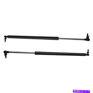 supports shock 2xリアテールゲートハッチリフトサポートショックストラット01-08クライスラーPTクルーザー 2x Rear Tailgate Hatch Lift Support Shock Strut For 01-08 Chrysler PT Cruiser