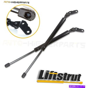 supports shock 2 PCSAnb`tgQ[gtǵAg^ZJ2000-06̃XgbgVbNT|[g܂ 2 pcs Rear Hatch Liftgate Lift Supports Struts Shocks For Toyota Celica 2000-06