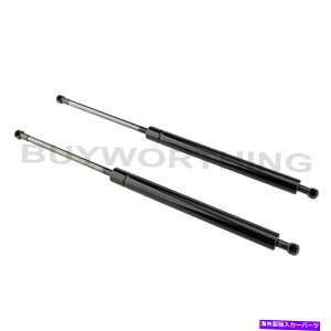 supports shock 2PCSKXtgT|[gStruts Shock -8196484 2005-2010 Scion TC US Stock 2Pcs Glass Lift Supports Struts Shock -8196484 for 2005-2010 Scion tC US Stock