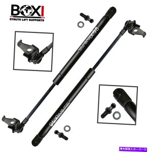 supports shock 2xtgt[htǵAg^JNTXES300̂߂̃Xgbg4547T|[gĂ܂1997-2001 2x Front Hood Lift Supports Struts 4547 For Toyota Camry Lexus ES300 1997-2001