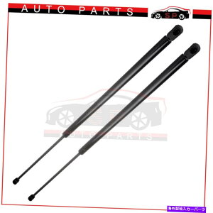 supports shock 1�y�A�t�����g�t�[�h���t�g�T�|�[�g2008-2014�g���^�Z�R�C�A�̃K�X�V���b�N�X�v�����O�X 1 Pair Front Hood Lift Supports Gas Shocks Springs For 2008-2014 Toyota Sequoia