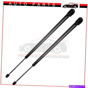 supports shock 1yAtgt[htg93-97V{[J}4794̃XgbgVbNT|[g܂ 1 Pair Front Hood Lift Supports Struts Shocks For 93-97 Chevrolet Camaro 4794