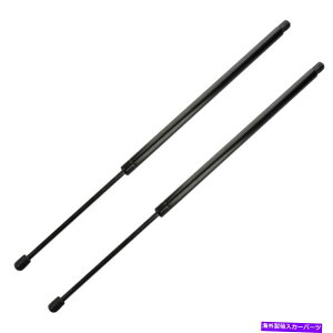 supports shock �t�[�h���t�g�T�|�[�g�V���b�N�̃A�g���X�y�A��08-10�_�b�WRAM 4500�ɓK�����܂� Atlas Pair Of Hood Lift Support Shock Fits 08-10 Dodge Ram 4500