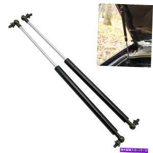 supports shock g^4i[NTXGX470 03-09t[hKXXvOXgbgtgT|[gVbN For Toyota 4Runner Lexus GX470 03-09 Hood Gas Spring Strut Lift Support Shock