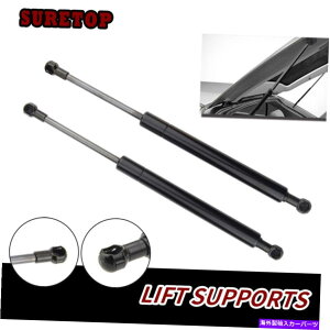 supports shock Ae[Q[gtgT|[gXgbgVbNtBbg98-04{{C70N[yRo[`u Rear Tailgate Lift Supports Struts Shock Fits 98-04 Volvo C70 Coupe Convertible