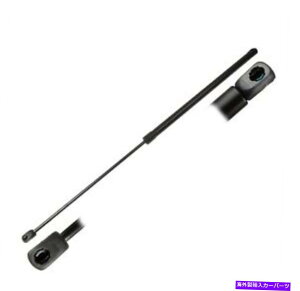 supports shock Lesjoforstgt[htgT|[gVbNXgbg_p[t^[A[̃AEfBA4S4 Lesjofors Front Hood Lift Support Shock Strut Damper Lifter Arm for Audi A4 S4