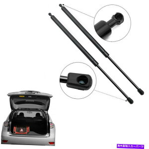 supports shock Lexus RX350 RX450H 2010-15Anb`e[Q[gtgT|[gVbNXgbg 2x For Lexus RX350 RX450h 2010-15 Rear Hatch Tailgate Lift Supports Shock Strut