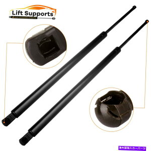 supports shock 2PCS�n�b�`���t�g�T�|�[�g�V���b�N�ɓK�����܂� 2Pcs Hatch Lift Supports Shocks Fits 2005-2015 NISSAN Armada W/O Power Liftgate