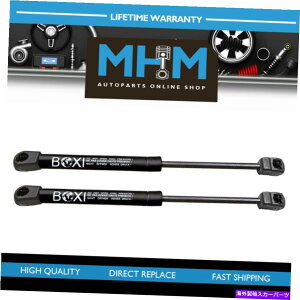 supports shock ���ʁi2�j�n�b�`�o�b�N�e�[���Q�[�g���t�g�́A�q�����_�C���F���X�^�[2012-17 6734�̃V���b�N���T�|�[�g���Ă��܂� Qty(2) Hatchback Tailgate Lift Supports Shock for Hyundai Veloster 2012-17 6734