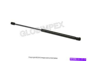 supports shock Audi Q7�i2007-2015�j�t�[�h�V���b�N���܂��͉E�i1�j�^�t�T�|�[�g + 1�N�ۏ� AUDI Q7 (2007-2015) Hood Shock LEFT OR RIGHT (1) TUFF SUPPORT + 1 YEAR WARRANTY