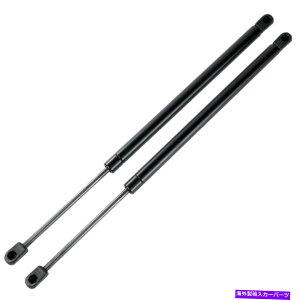 supports shock AtgT|[gVbNXgbgbh2000-2004tH[htH[JXnb`obNDAW DBW Rear Lift Support Shock Struts Rods For 2000-2004 Ford Focus Hatchback DAW DBW