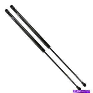 supports shock AgXtgQ[ge[Q[gnb`tgT|[gVbNtBbg04-08}c_6̃yA Pair Of Atlas Liftgate Tailgate Hatch Lift Supports Shock Fits 04-08 Mazda 6