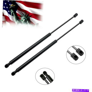 supports shock 2010N2015ÑNTXRX350 RX450H2xtgt[hKXtgT|[gXgbgVbN 2x Front Hood Gas Lift Support Struts Shocks For 2010-2015 Lexus RX350 RX450h