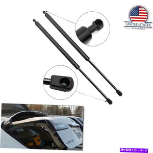 supports shock 2PCSAe[Q[gKXtǵANTXRX350 RX450H 2010-15̃VbNXgbgT|[g܂ 2Pcs Rear Tailgate Gas Lift Supports Shock Struts For Lexus RX350 RX450h 2010-15