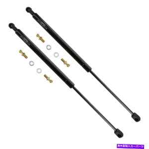 supports shock AgXt[htgT|[gVbÑyA97-01CtBjeBQ45 Pair Of Atlas Hood Lift Support Shock Fits 97-01 Infiniti Q45