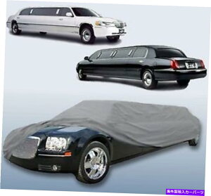 J[Jo[ Lexus 32ft̃WWXgb`Z_J[Jo[ Limousine Limo Stretch Sedan Car Cover for LEXUS 32ft