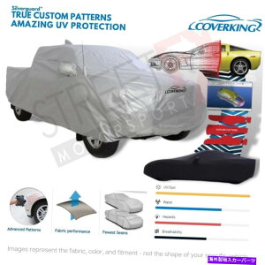 J[Jo[ 2002ÑAEfBTT̃Vo[K[hƎԂ̃Jo[Jo[Ă܂ Coverking Silverguard Plus Car Cover for 2002 Audi TT