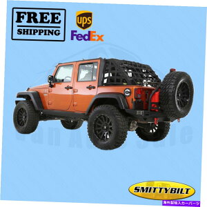 �J�[�J�o�[ �G�N�X�e���A�J�[�S�l�b�gCRES2 Jeep Wrangler 2007-2016��Nylon Smittybilt Exterior Cargo Net CRES2 Nylon Smittybilt for Jeep Wrangler 2007-2016�y���s�A���i�z