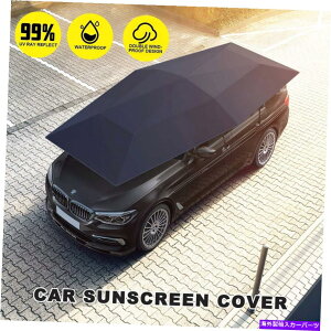 J[Jo[ 4.2mSԂ̎P̃egJo[[gA`EuTVF[h 4.2M Fully Automatic Car Umbrella Tent Roof Cover Remote Anti-UV Sunshade