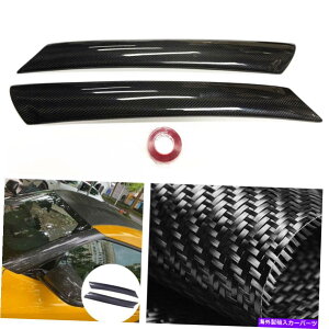 J[Jo[ g^X[vA90 2019-2021OϒJo[gJ[{t@Co[2PCS For Toyota Supra A90 2019-2021 Exterior A Pillar Cover Trim Carbon Fiber 2PCS