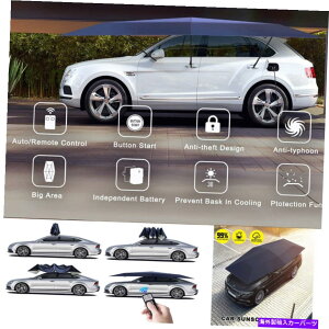 J[Jo[ 4.2m 13.8ftSԂ̎P̃egJo[[gA`UVTVF[h 4.2M 13.8ft Fully Automatic Car Umbrella Tent Roof Cover Remote Anti-UV Sunshade