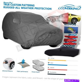 カーカバー 98-05フォルクスワーゲンパサートのカバーモーソンと車のカバー Coverking Mosom PLUS Car Cover for 98-05 Volkswagen Passat