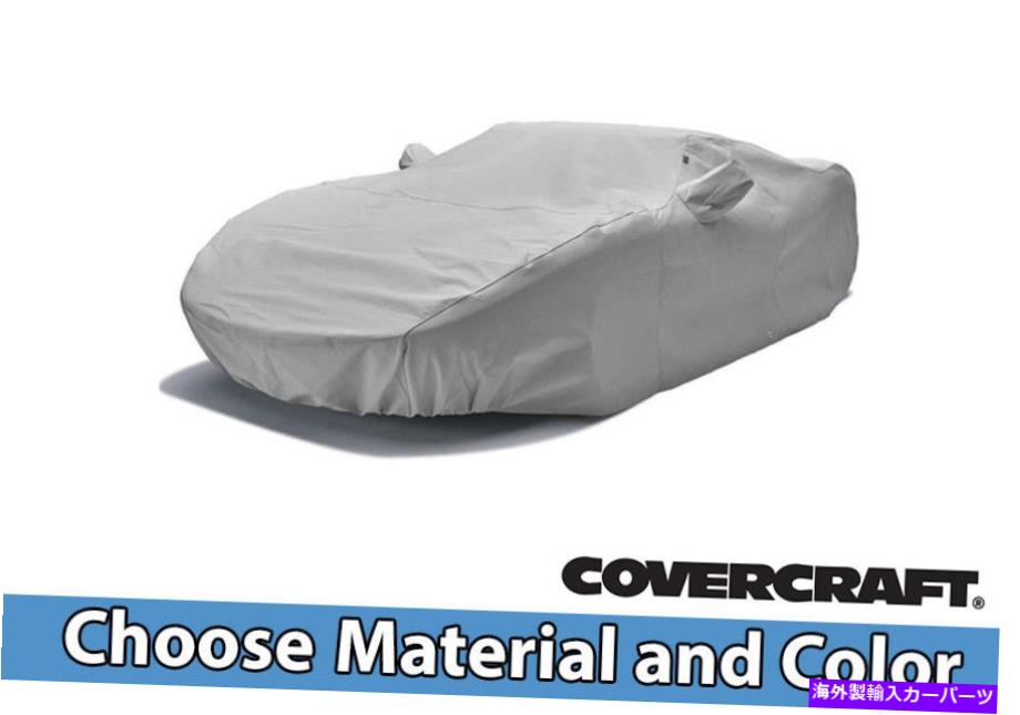カーカバー ダッジ用のカスタムカバークラフトカーカバー 素材と色を選択してください Custom Covercraft Car Covers For Dodge Choose Material  Color
