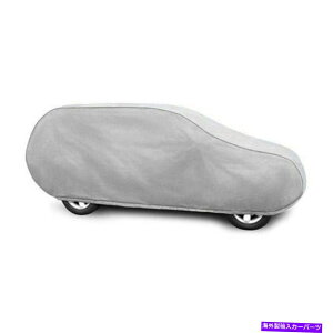 �J�[�J�o�[ Hail Car Cover autostable�A0.2-0.4 in�i5-10 mm�j�A���ՓI�ȃX�g�[���X�g�[���A�N���XB Hail Car Cover AutoStable, 0.2-0.4 in (5-10 mm), Universal, Stone Storm, class B�y���s�A���i�z