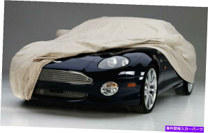 カーカバー カバーカフトダストロップ屋内カーカバー2013?2020メルセデスベンツSLとAMG在庫 COVERCAFT Dustop Indoor CAR COVER 2013 to 2020 Mercedes Benz SL and AMG IN STOCK