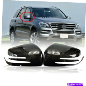 US~[ ܐZvgTCh~[LbvJ[{t@Co[tBbg11-15 W164 W166 mlNX Impregnated Printed Side Mirror Caps Carbon Fiber Fits 11-15 W164 W166 Ml Class