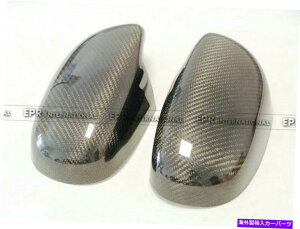 USミラー カーボンファイバーリアサイドミラーカバーカバースティックキャップ日産S14シルビアS14A用2PC Carbon Fiber Rear Side Mirror Cover Stick Cap 2pcs For Nissan S14 Silvia S14A