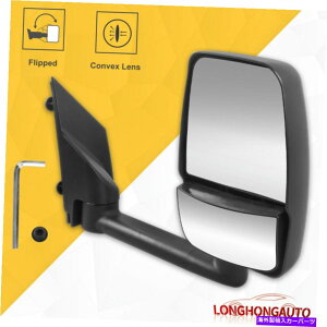 US~[ 2003-2017̉E}jAtH[hgE~[V{[GNXvXGMCToi15 2500 Right Side Manual Fold Tow Mirror For 2003-2017 Chevy Express GMC Savana 15 2500