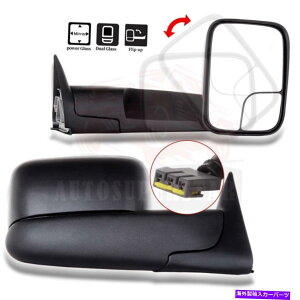 US~[ 2 PCS LH+RH́ADodge RAM 1500̃tH[hp[TCh~[g܂ 2 pcs LH+RH Extend Fold POWER Side Mirrors For Dodge Ram 1500
