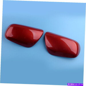 US�~���[ 1�y�A�T�C�h���A�r���[�~���[�L���b�v�J�o�[�n�E�W���O�g���^�J���[��07-13 NEW 1Pair Side Rear View Mirror Cap Cover Housing Fit For Toyota Corolla 07-13 New�y���s�A���i�z