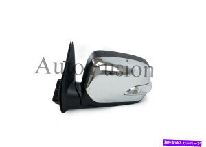 US~[ hA~[͍chrome/Black +Blinker Electric for Holden Rodeo RA 2003-2008 Door Mirror Left Chrome/Black +Blinker Electric For Holden Rodeo Ra 2003-2008
