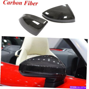 US~[ Audi TT 15-19 TTS R8 16-19~[Jo[Lbv2PCSJ[{t@Co[ǉxbg Fits Audi TT 15-19 TTS R8 16-19 Mirror Cover Cap 2PCS Carbon Fiber Add On Refit
