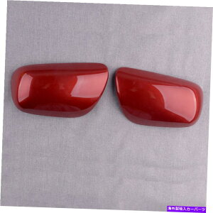 US~[ g^J[2007-2013ɓK1yATChAr[~[LbvJo[ 1Pair Side Rear View Mirror Cap Cover Fit For Toyota Corolla 2007-2013
