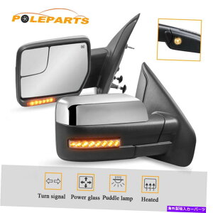 US~[ 2004-2014 Ford F-150gbÑTChr[Chrome PowerM܂肽݌ Side View Chrome Power Heated Folding Tow Mirrors For 2004-2014 Ford F-150 Truck